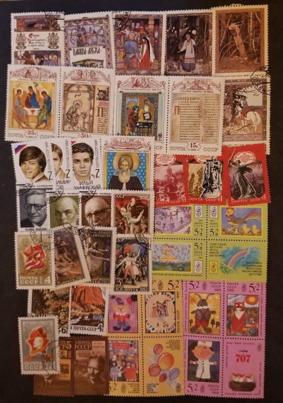 RUSSIA USSR CCCP Used CTO Stamp Lot Collection T5749