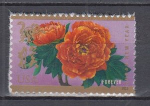 ​(J) USA Sc#5057 Lunar New Year Single  Forever Stamp MNH