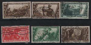 ITALY,   290-295   USED SHORT SET