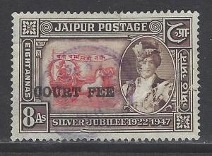 India Jaipur Scott # 56, used as revenue