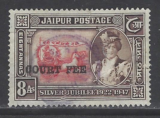 India Jaipur Scott # 56, used as revenue