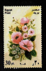 Egypt Scott 1956 MNH** Flower stamp of 2012