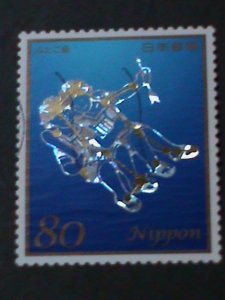 ​JAPAN-2013-SC#3563-CONSTALLATIONS HOLOGRAM USED STAMP-VF-HIGH CAT.VALUE-