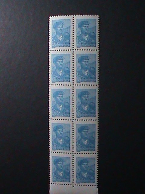 ​RUSSIA-1958 SC# 2293 STEEL WORKER MNH BLOCK OF 10-VERY FINE VERY OLD  BLOCK