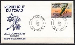 Chad, Scott cat. 312. Ski Jumping value on a First day cover.