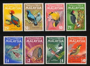 MALAYSIA 20-27 MINT HINGED F-VF BIRDS