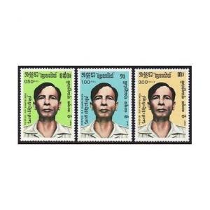 Cambodia 749-751,MNH.Michel 827-829. Tou Samouth,1987.