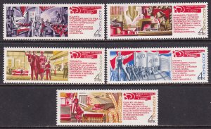 Russia 1971 Sc 3891-5 Agriculture Shopping Centre Electricity Flags Stamp MNH