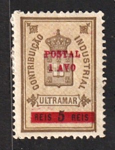 Macau 1911 Coat of Arms with Surcharged (1A/5R 1v Cpt)c MNH CV$35+