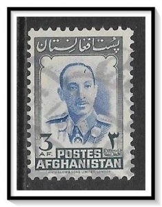 Afghanistan #385 Zahir Shah Used