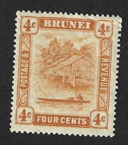 Brunei Scott #48 Mint 4c Scene of Brunei River  stamp 2022 CV $2.40