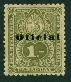 Paraguay 1902 #O49 MH SCV (2018) = $2.00