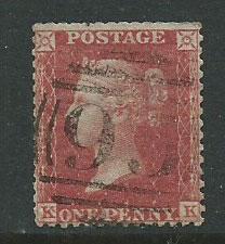 Great Britain - QV  SG 40