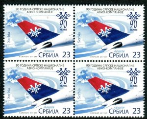 1151 SERBIA 2017 - Serbian National Airline - Plane - Block of 4 MNH Stamps