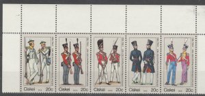 SOUTH AFRICA-CISKEI #63 MINT NEVER HINGED COMPLETE