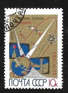 Russia - Soviet Union 1966 - CTO - Scott #3195