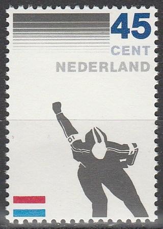 Netherlands  #639 MNH   (S3669)