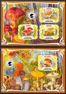 Gabon 2019 Mushrooms Sheet + S/S MNH