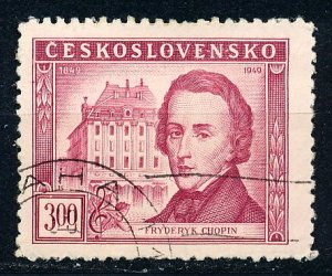 Czechoslovakia #389 Single Used
