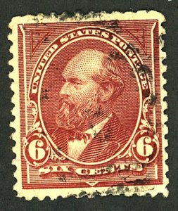 U.S. #256 USED