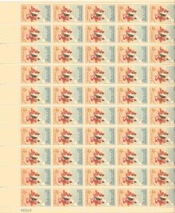 US 1187 - 4¢ The Smoke Signal Unused