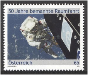 Austria 2011  Scott #2304 MNH