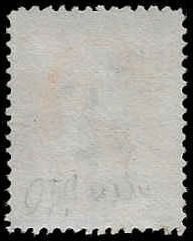 U.S. #149 Used; 7c Edwin Stanton (1871) (2)