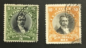 Chile #111, 12  Used