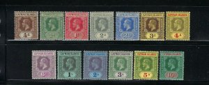 CAYMAN IS. SCOTT #32-44  1912-20 GEORGE V  WMK 3 - MINT LIGHT HINGED