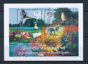 [38169] India 2010 Birds Vögel Oiseaux Biodiversity Owl Flowers MNH Sheet