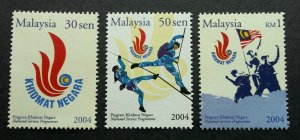 *FREE SHIP Malaysia National Service Programme 2004 soldier Uniform (stamp) MNH