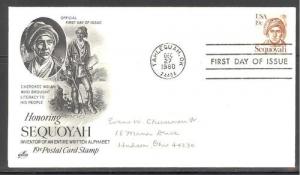 US Scott 1859 First Day Cover (SC-2)