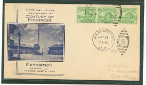 US 728 1933 1c Century Of Progress (Fort Dearborn) Strip of 3 on an addressed (partially erased) FDC (2nd Day Cover) with a Gill