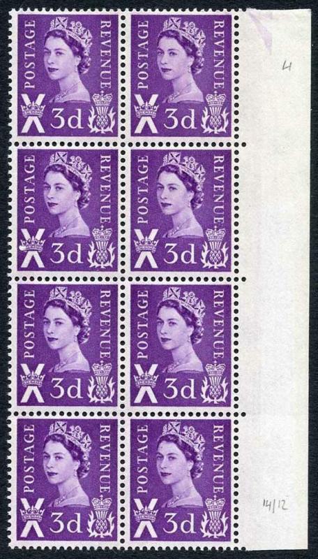 Scotland XS3 3d with 2 Phosphor Bands Block of 8 U/M