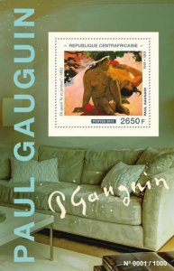 C A R - 2015 - Paul Gauguin - Perf Souv Sheet - Mint Never Hinged