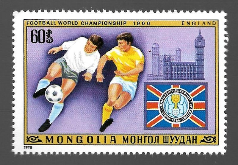 Mongolia 1978 - MNH - Scott #1016 *