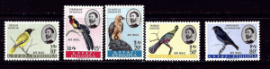 Ethiopia C77-81 Lightly Hinged 1963 Birds