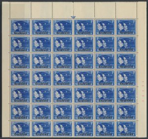 Basutoland SG 31  SC# 31  MNH  7 Rows from sheet - varieties see scans & details