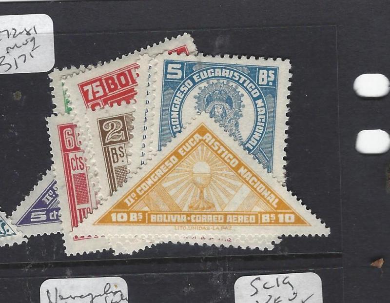 BOLIVIA  (P1509B)  TRIANGLE STAMPS  SC C72-81   MOG