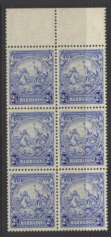 BARBADOS SG251x3, 251ax3 1938 2½d MARK ON CENTRAL ORNAMENT(x3) IN MNH BLOCK OF 6