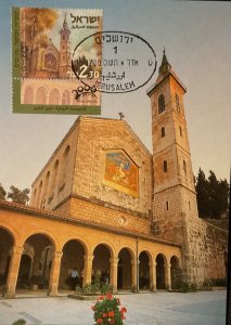 ISRAEL 2000. Catholic Pilgrimage Places. 3 Tarj.  Maximums. SG#1476/8. New-