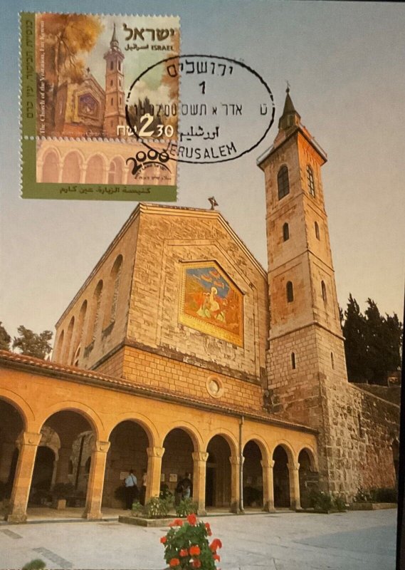 ISRAEL 2000. Catholic Pilgrimage Places. 3 Tarj.  Maximums. SG#1476/8. New-