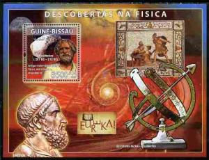 Guinea - Bissau 2008 Pioneers of Physics perf souvenir sh...