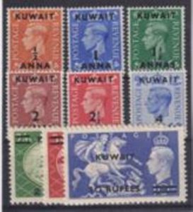 Kuwait 1950-1951 SC 93-101 MNH Set 