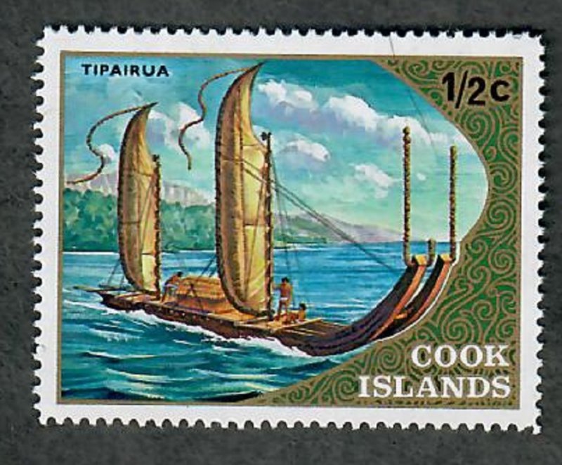 Cook Islands #1357 MNH single