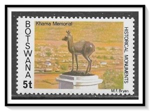 Botswana #188 Historical Sites & Monuments MNH