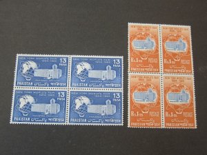 Pakistan 1964 Sc 206-7 BLK(4) set MNH