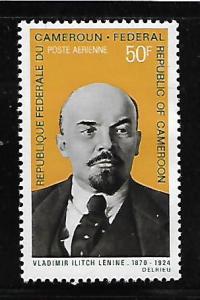 CAMEROUN    C139 MNH LENIN ISSUE