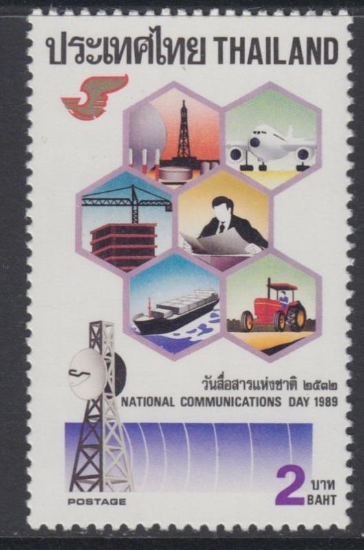 XG-AB520 THAILAND - Communications, 1989 National Day MNH Set