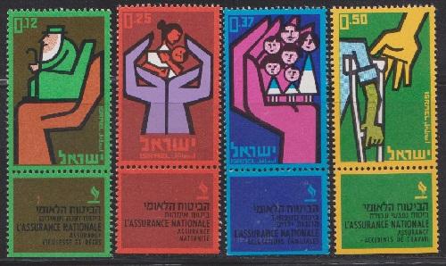 Israel #251 - 254 Insurance Institute MNH Singles with tab